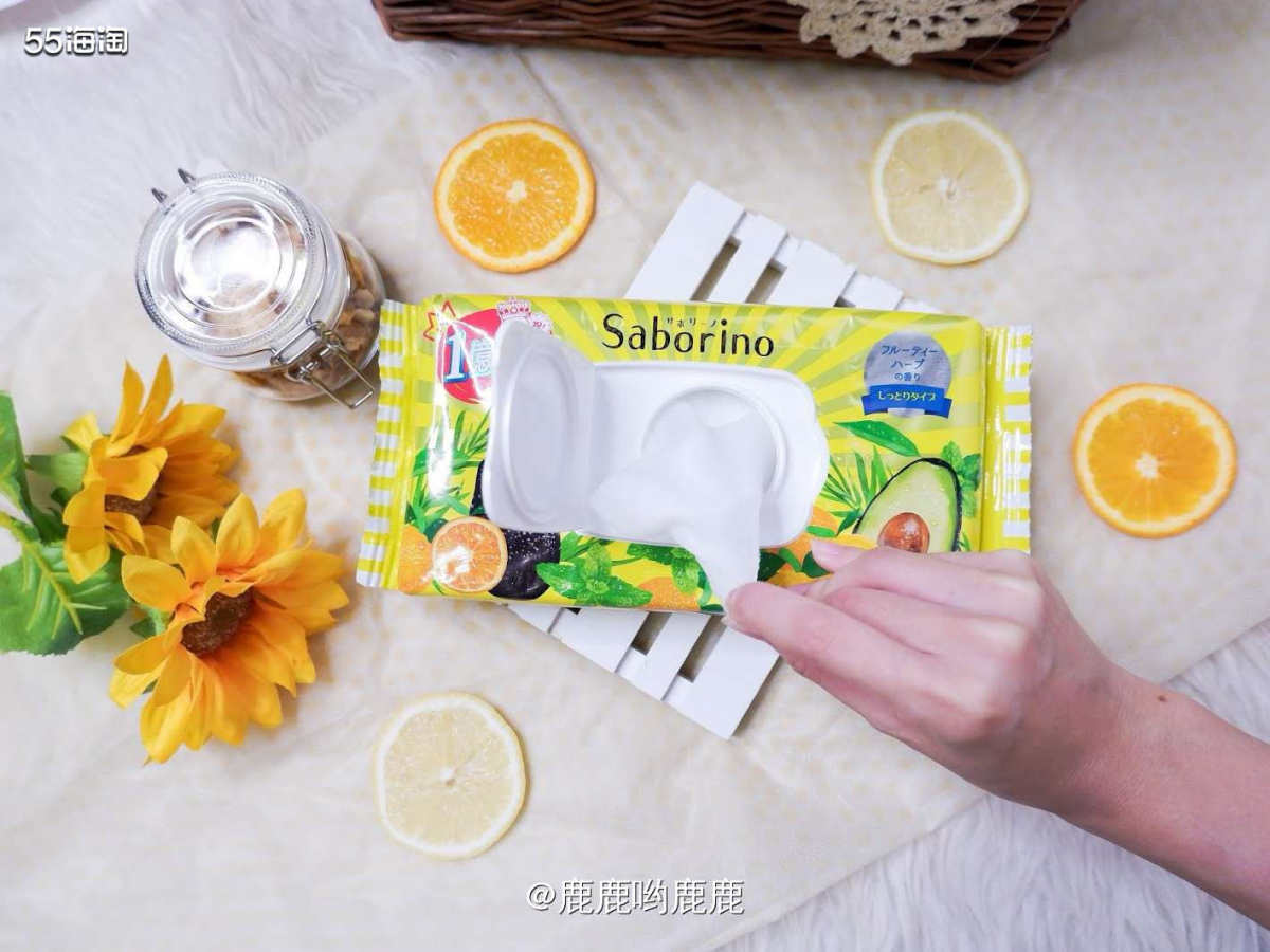 💛 日本这款saborino早安面膜，在国内火了好几年一直