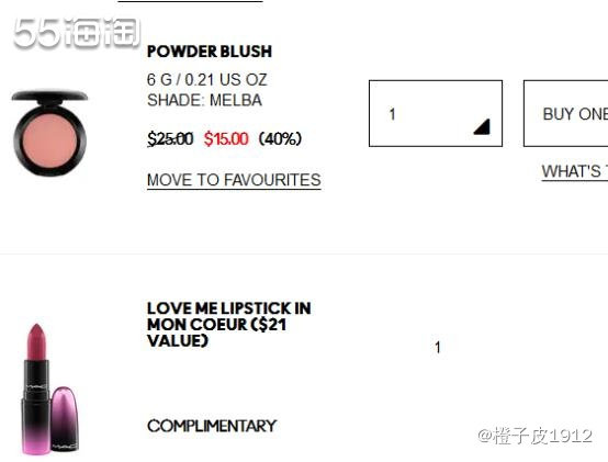 运通卡省钱计划之Mac melba 腮红，奶油杏仁色超显嫩，