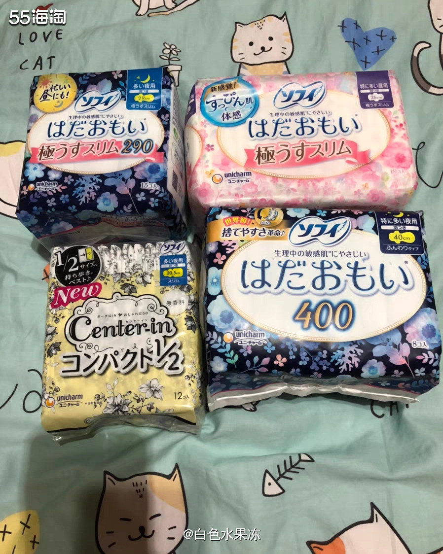 🌸亚马逊海外购必买之一姨妈巾。 🌸一般我觉得比较好用的是