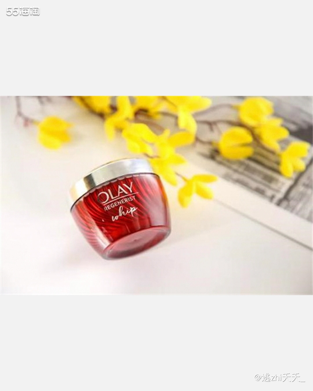 ❤️作为混油皮的我晚上很喜欢用厚重一些的面霜，不过前提是不闷