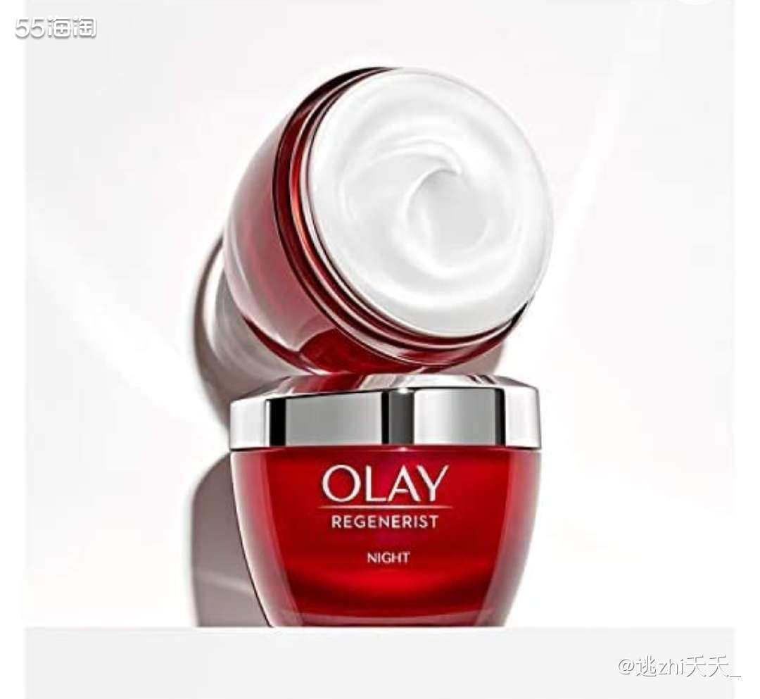 ❤️作为混油皮的我晚上很喜欢用厚重一些的面霜，不过前提是不闷