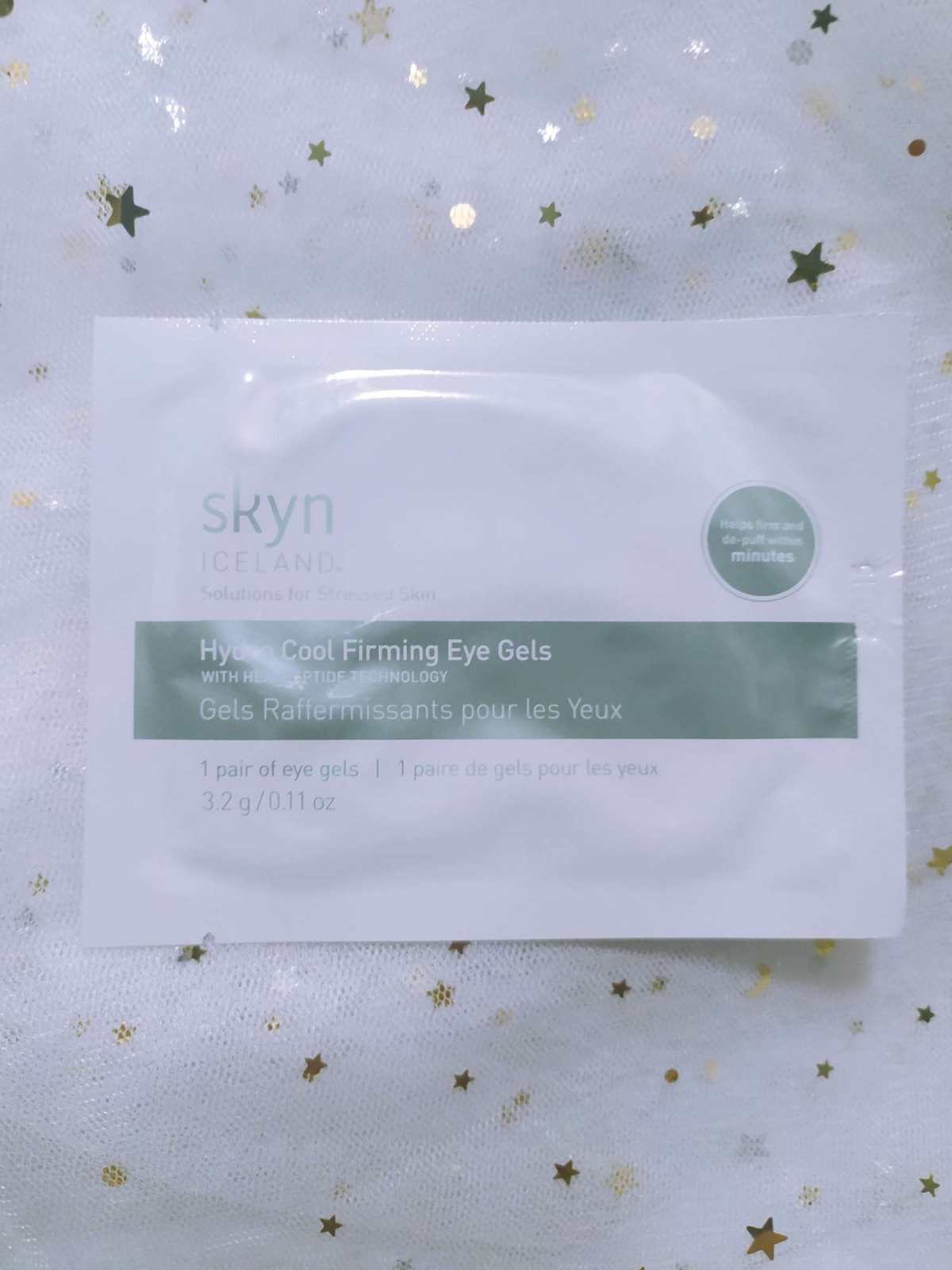 我个人是喜欢眼贴和眼膜都用的，Skyn iceland是我以