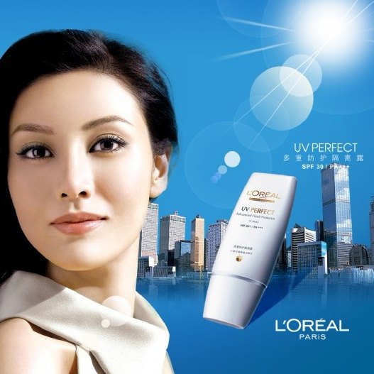 L'Oréal Paris 巴黎欧莱雅这款抗皱晚霜