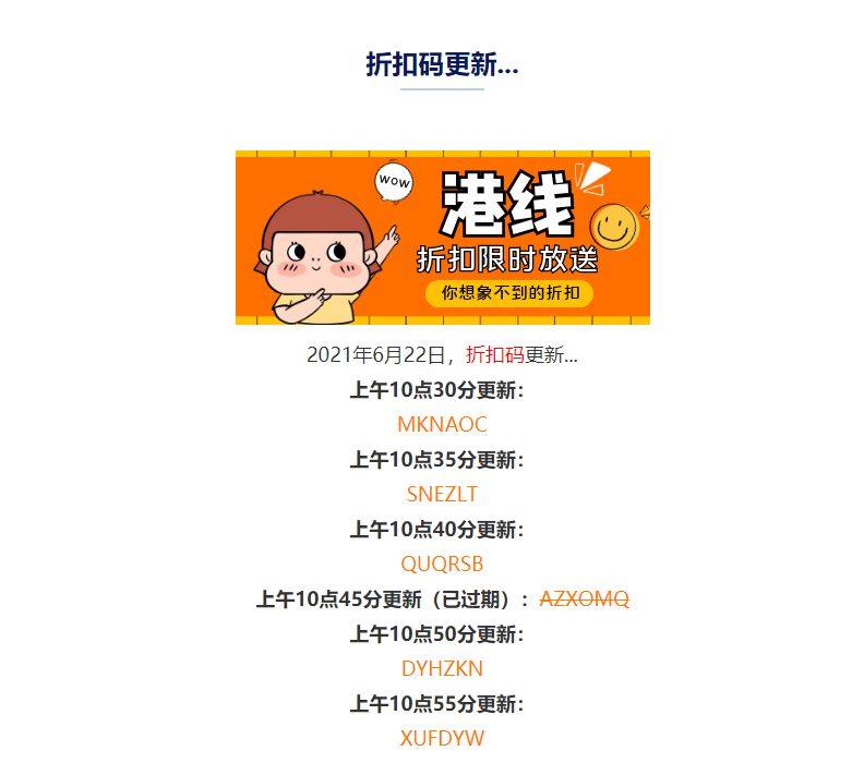 🤙🤙🤙周二福利时间 👉今天也是愉快的一天~ 还是老鹏