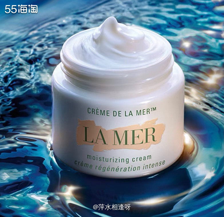 ✨LAMER海蓝之谜面霜，被誉为护肤品界的奇迹，人称“面霜之