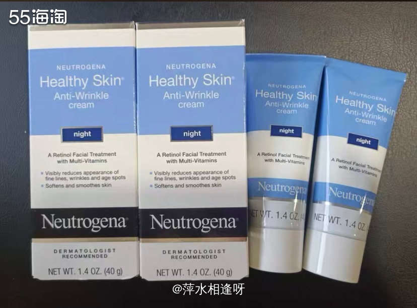 ✨累积热卖150万支+的露得清a醇晚霜，50年专研，风靡北美
