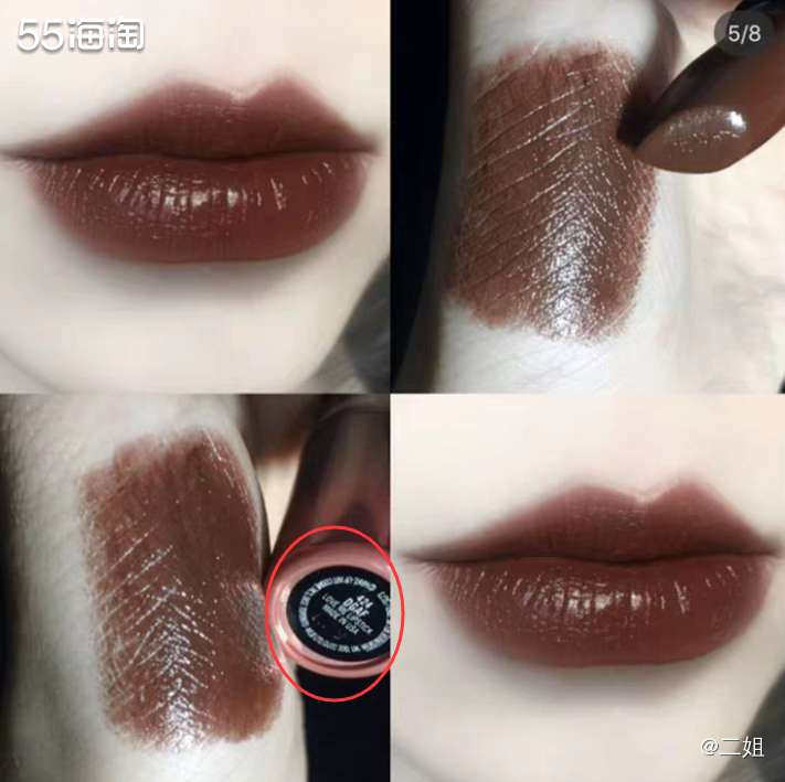 Mac424渐变头是什么颜色？看完试色避雷了！  🌸wor