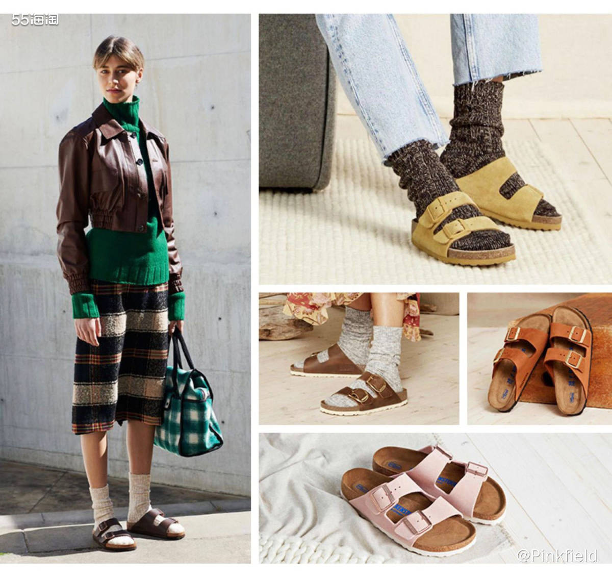 💗德国原产拖鞋王道品牌 Birkenstock拥有最符合人