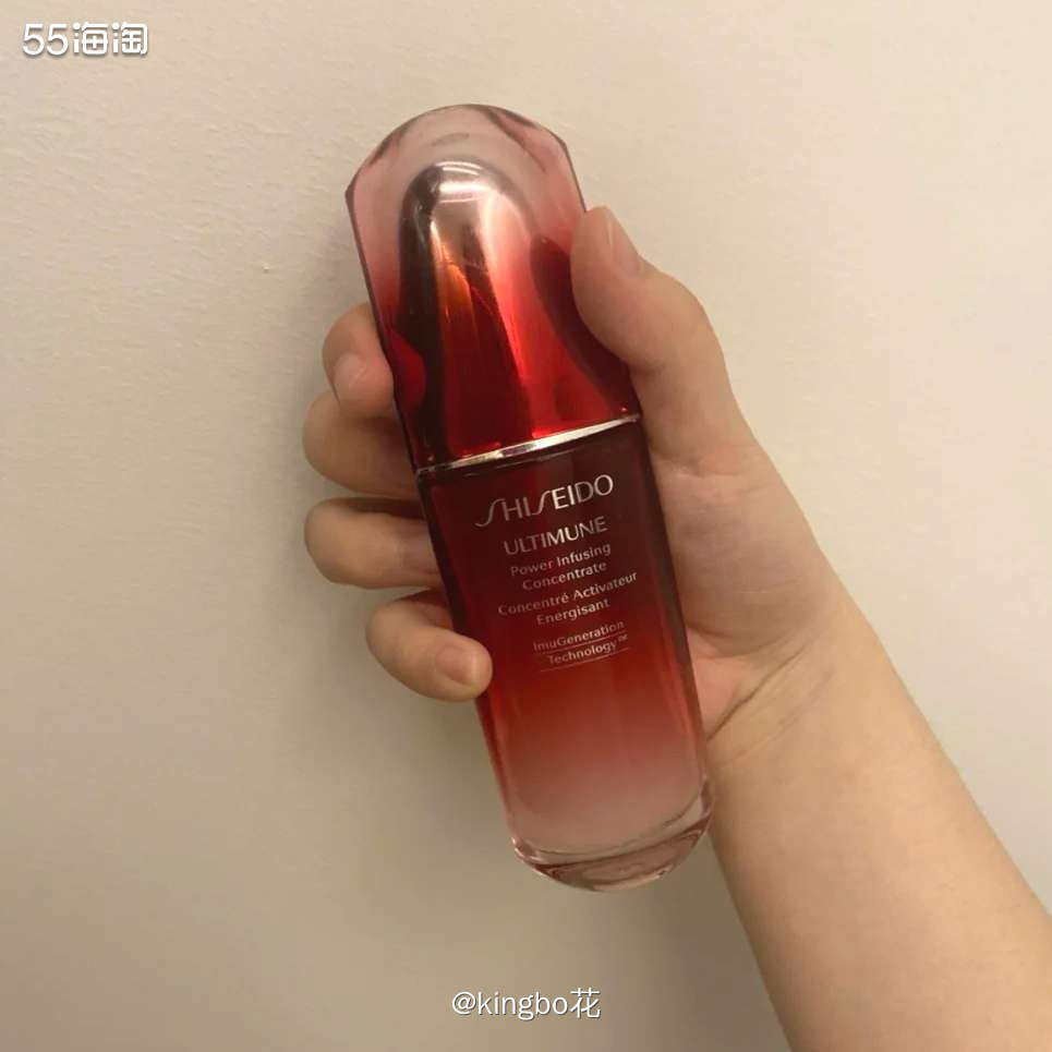 🔴运通好价收红腰子精华，LF英文站资生堂无门槛7.5折+满