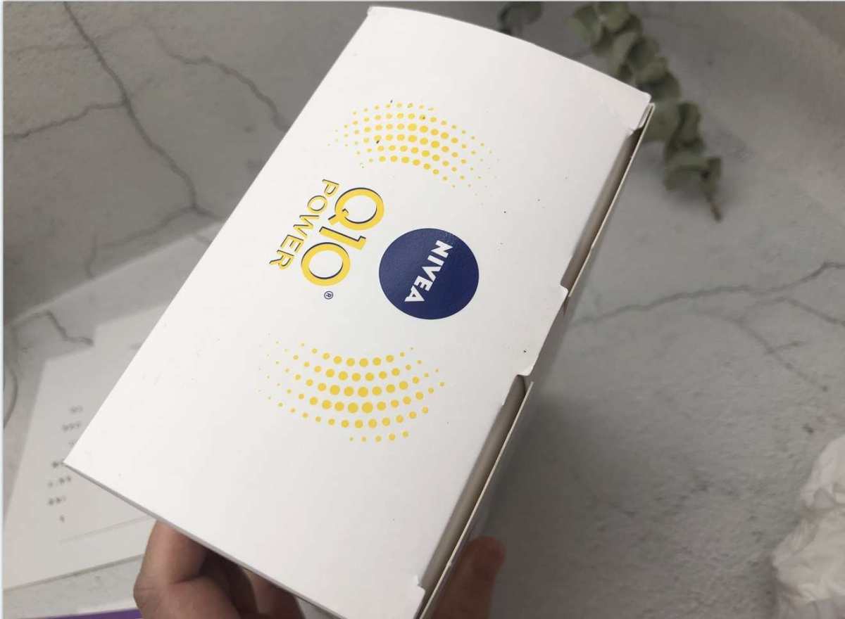 ✅妮维雅辅酶 Q10 Power 肌能护肤套装内含肌能抗皱防