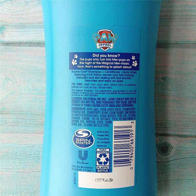 ✅Suave 儿童洗发露、护发素、沐浴露3合1，该配方能够清