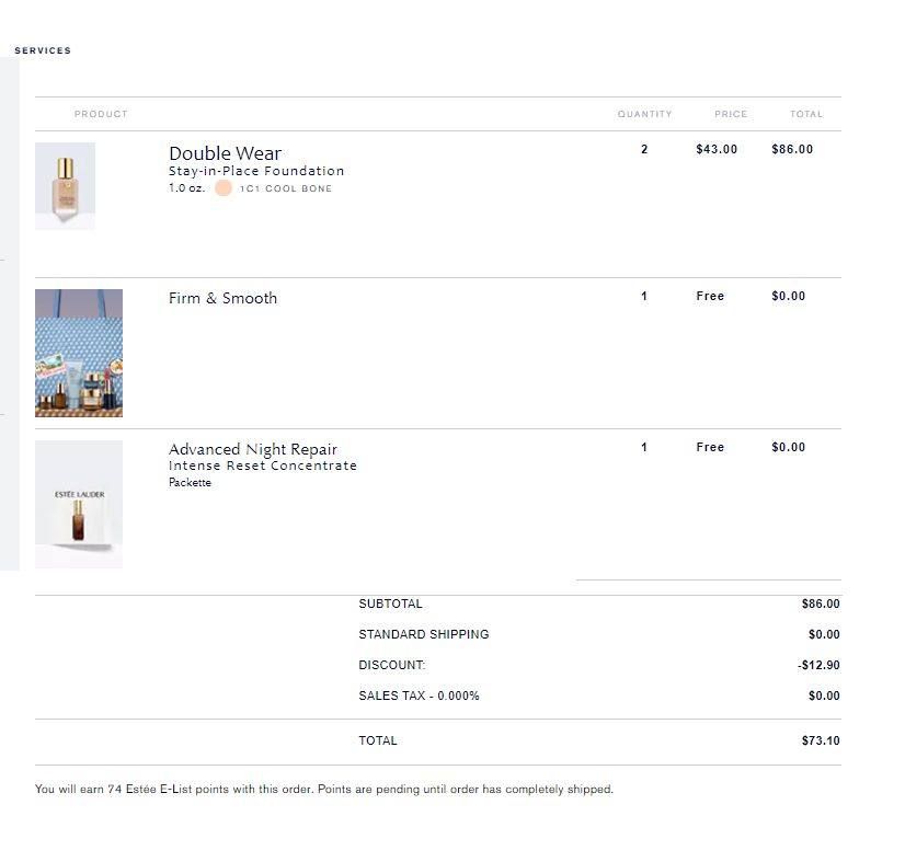 雅诗兰黛DW粉底液有多重？雅诗兰黛满赠送7件套转运入库了！ 