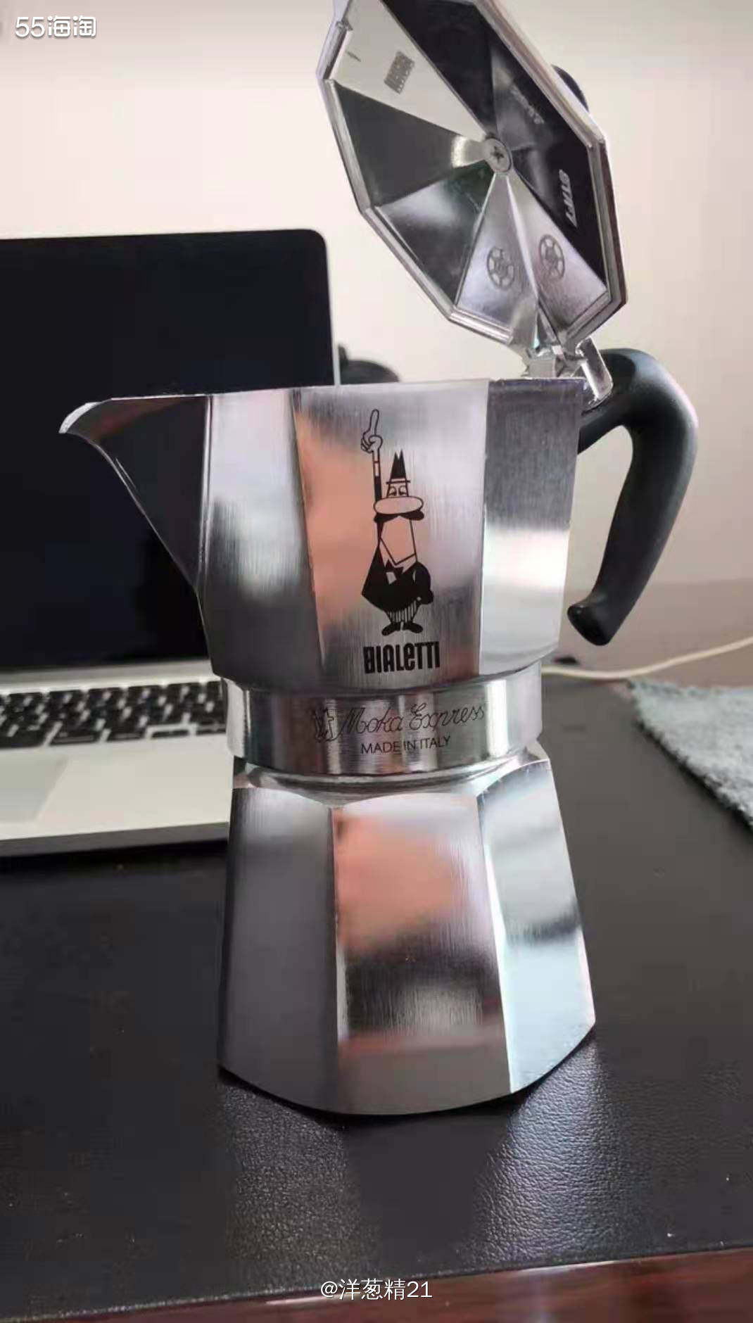 喜欢喝咖啡的小哥哥**不要错过，意大利比乐蒂Bialetti