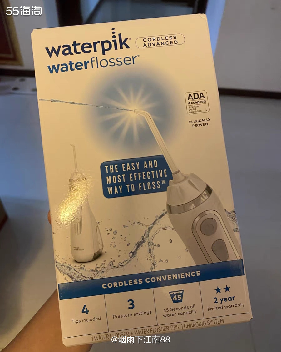 洁碧自1962年以来就创建了创新的护理产品，Waterpik