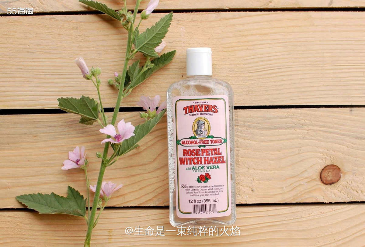 便宜大碗爽肤水Thayers 玫瑰花瓣金缕梅芦荟汁   ❤️