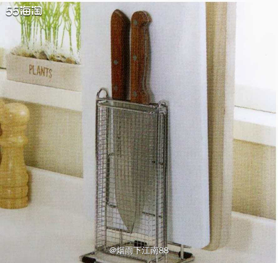 PEARL LIFE 日本珍珠生活不锈钢收纳架，砧板刀架厨房