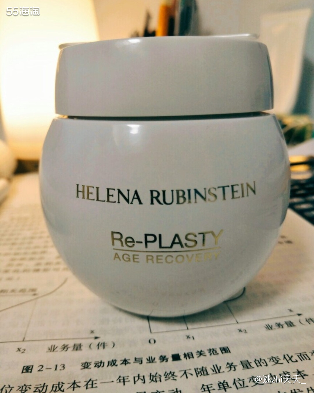 ⚪️白绷带面霜，先说他的价格要比黑绷带面霜划算，然后它的质地