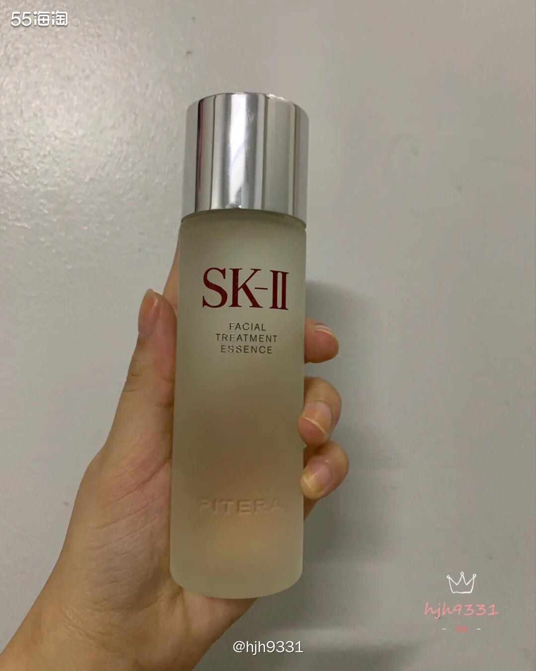 SK-II Pitera Essence 神仙水超值套装  