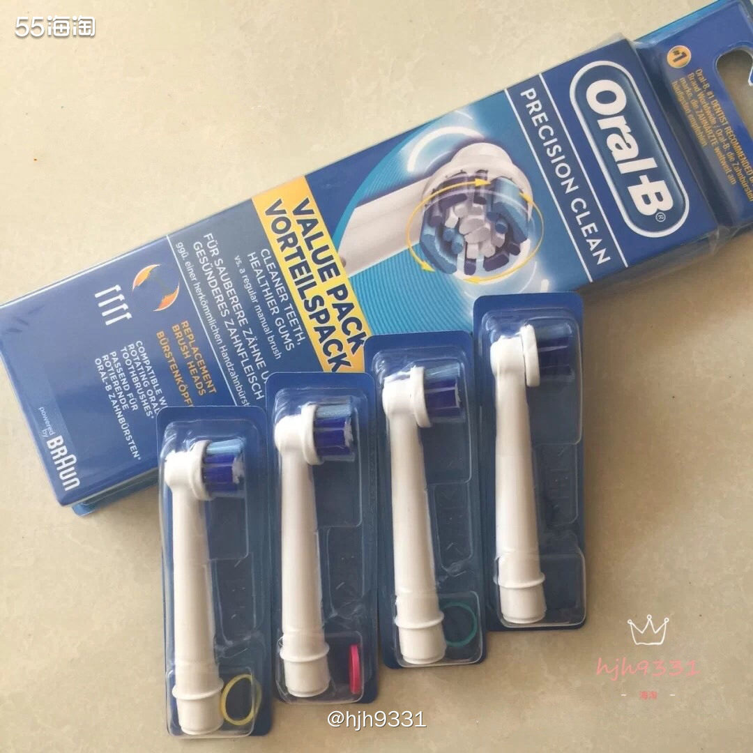 Oral - B 欧乐B Precision Clean 电