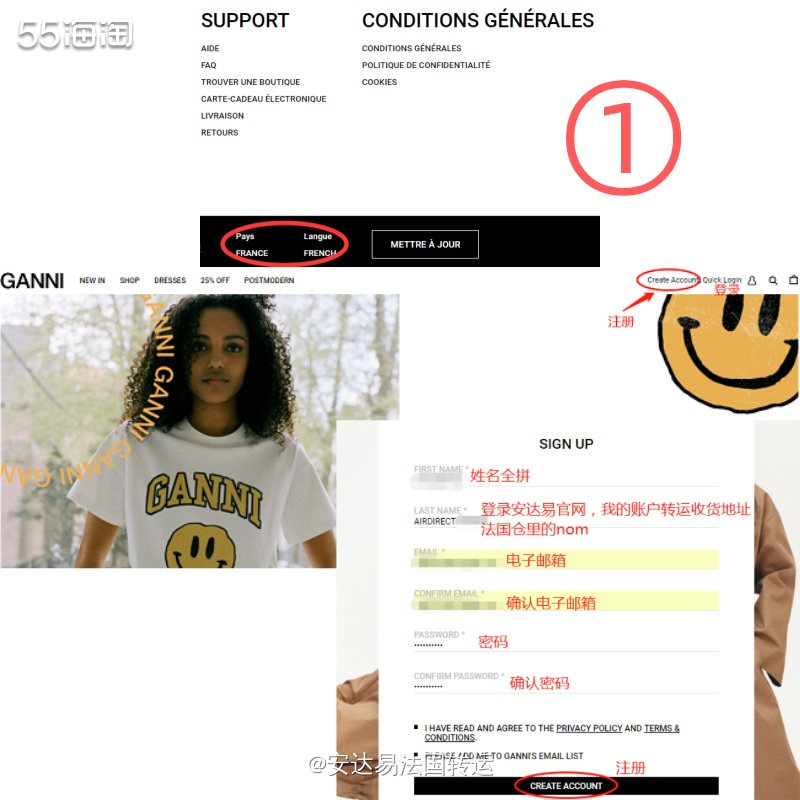🇩🇰丹麦时尚休闲女装品牌Ganni，创建于2000年，遵