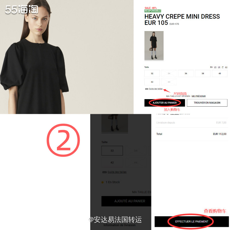 🇩🇰丹麦时尚休闲女装品牌Ganni，创建于2000年，遵