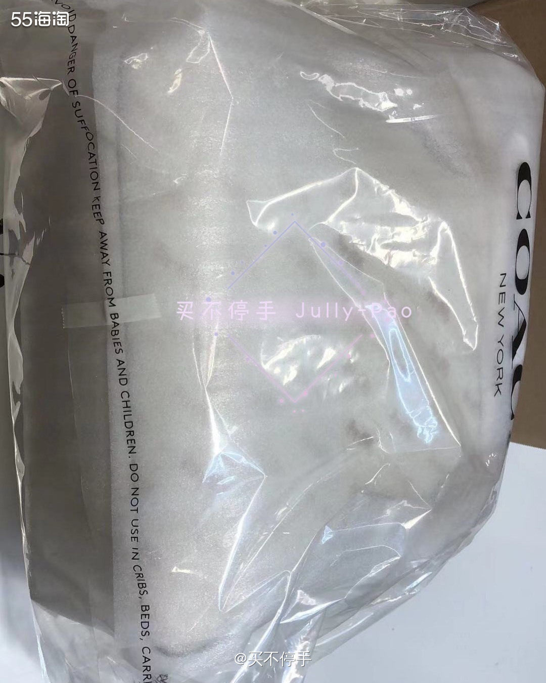 🙈🙈🙈又是迟来的开箱，到了好久了，今天才拆箱（进入海淘