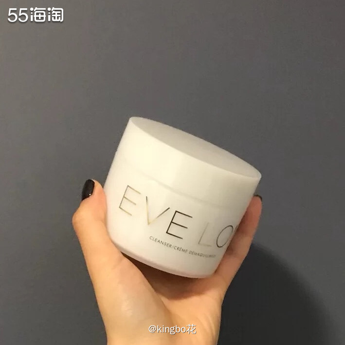 🔴运通好物种草，Evelom卸妆膏，成分温和不刺激，LF英