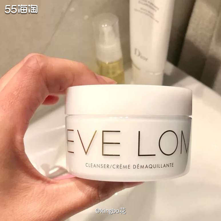 🔴运通好物种草，Evelom卸妆膏，成分温和不刺激，LF英