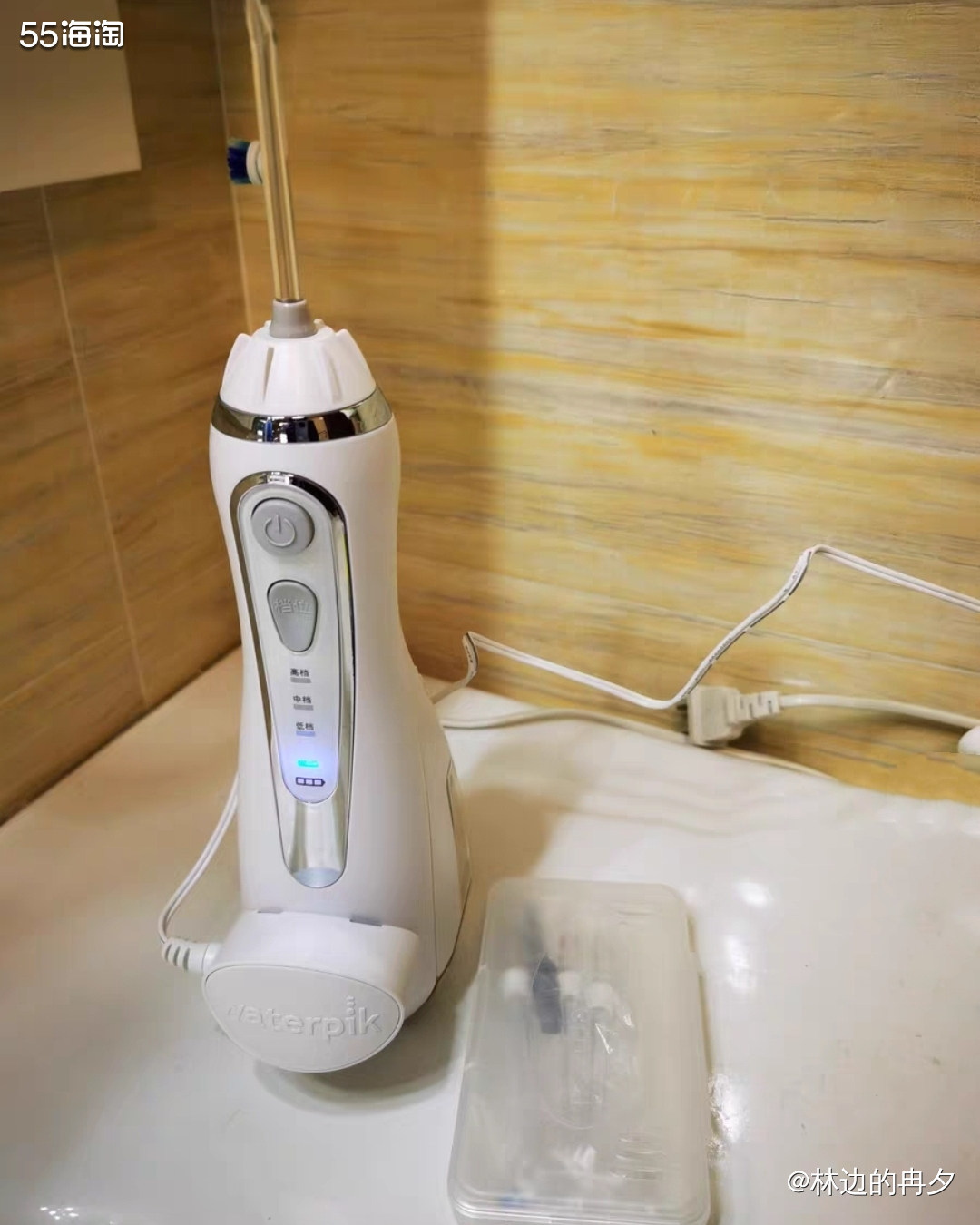 牙齿的健康非常重要。 日常仅仅刷牙是不够的。Waterkip