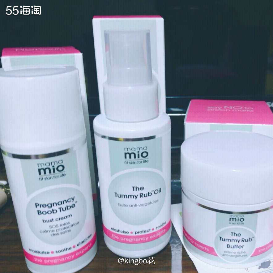 🔴运通好物种草，英国天然有机品牌Mama Mio瑜伽喷雾，
