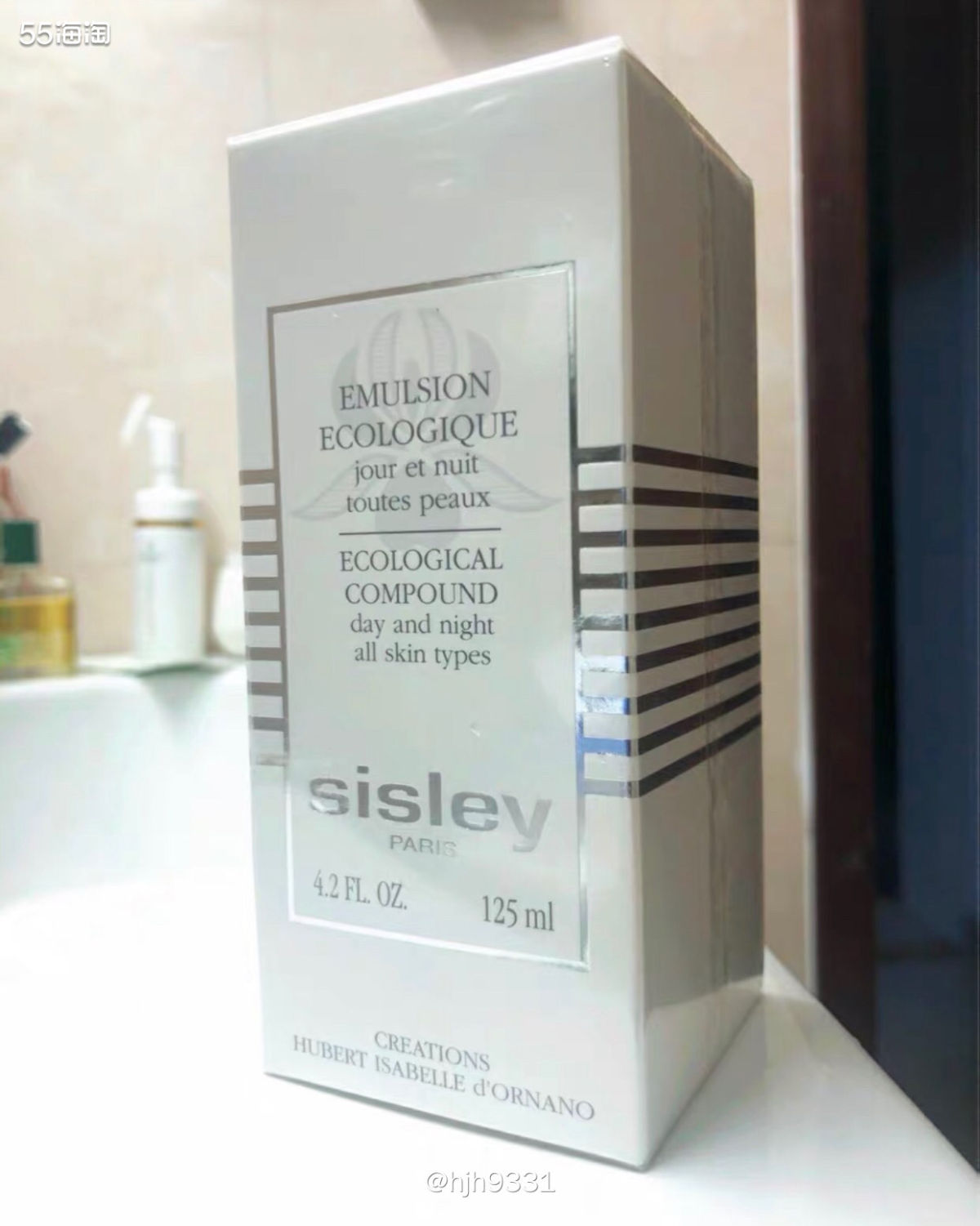 Sisley 希思黎 全能乳液  🔸海外购会员日价格是60