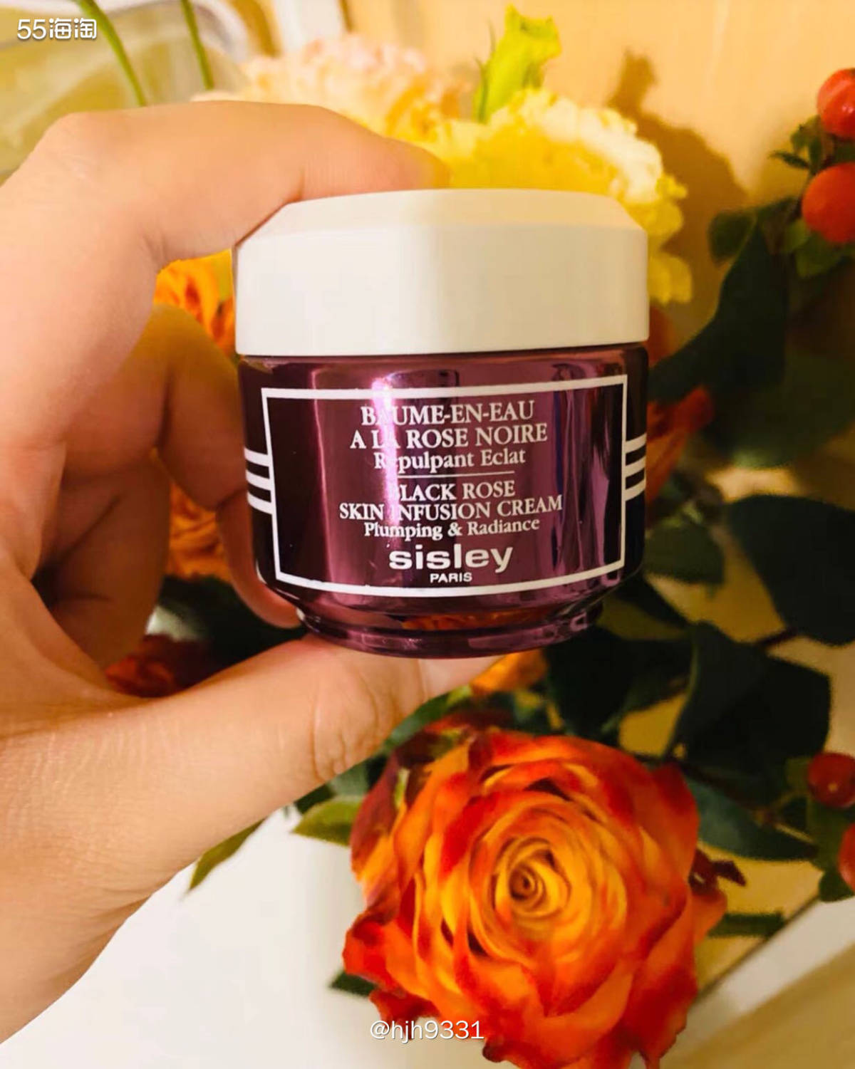 Sisley 希思黎 黑玫瑰焕采精华面霜   🔸海外购会员