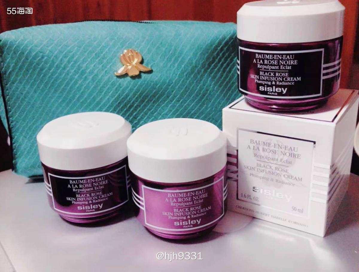 Sisley 希思黎 黑玫瑰焕采精华面霜   🔸海外购会员