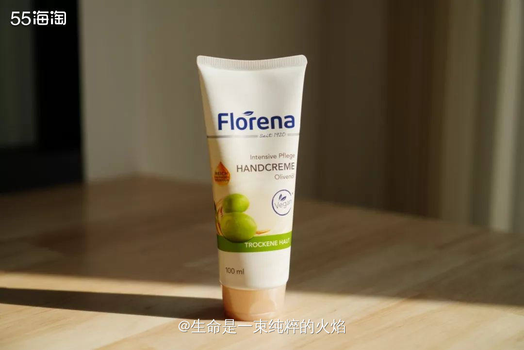 德国好用便宜护手霜Florena橄榄油护手霜    ❤️芙蕾