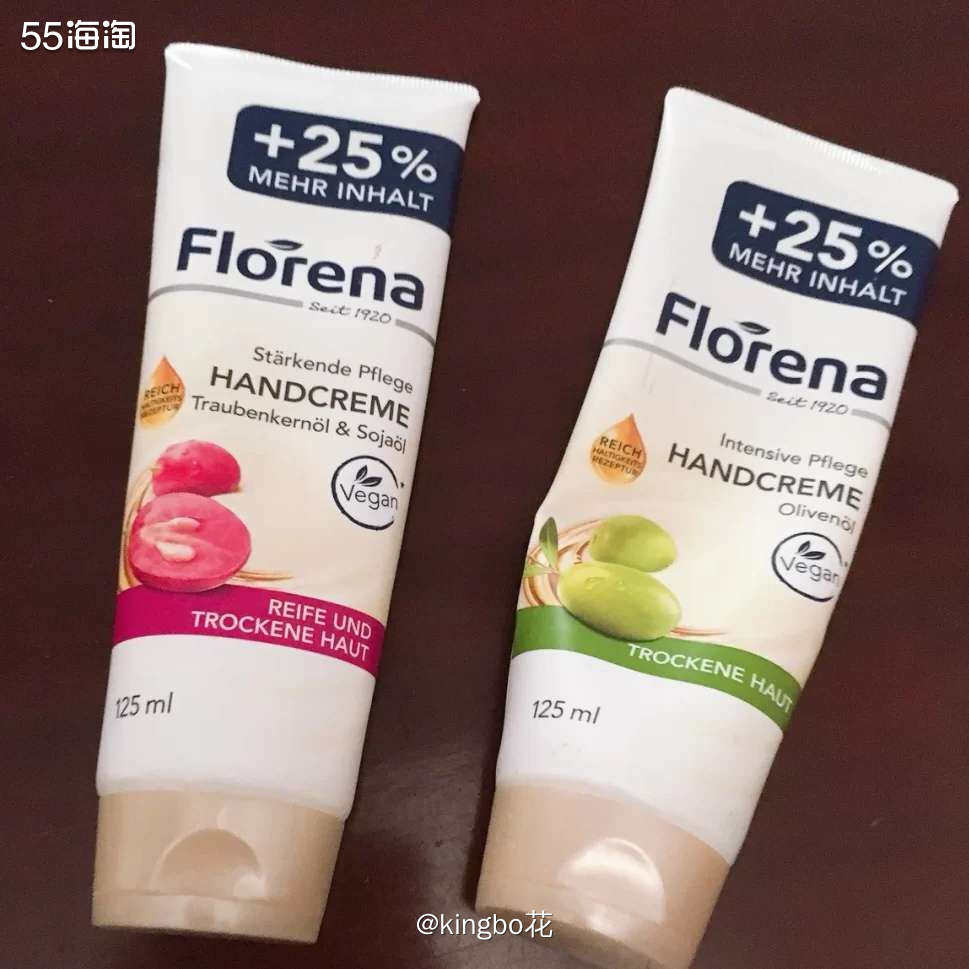 ▶️海外购必buy，德国Florena橄榄油护手霜，天然成分