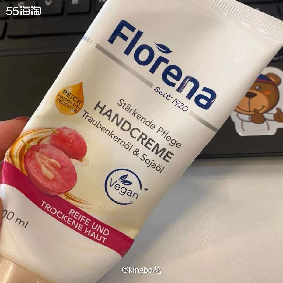 ▶️海外购必buy，德国Florena橄榄油护手霜，天然成分