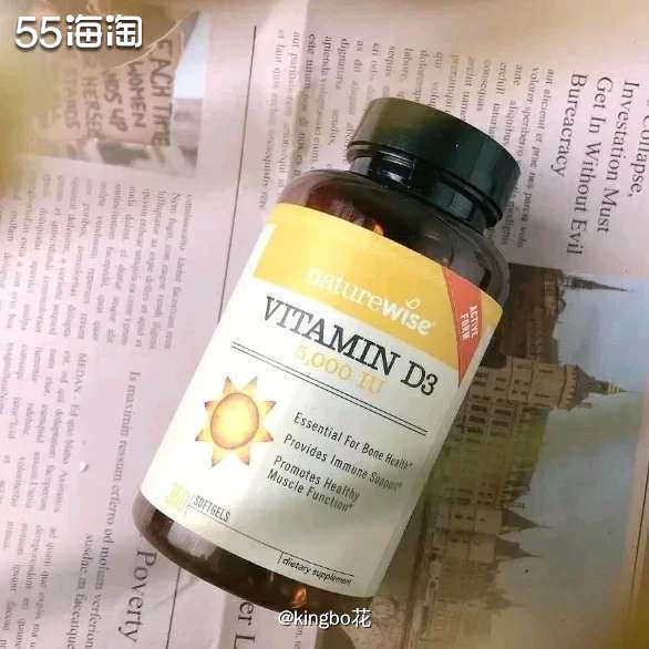 ▶️海外购必buy，NatureWise维生素D3，360粒