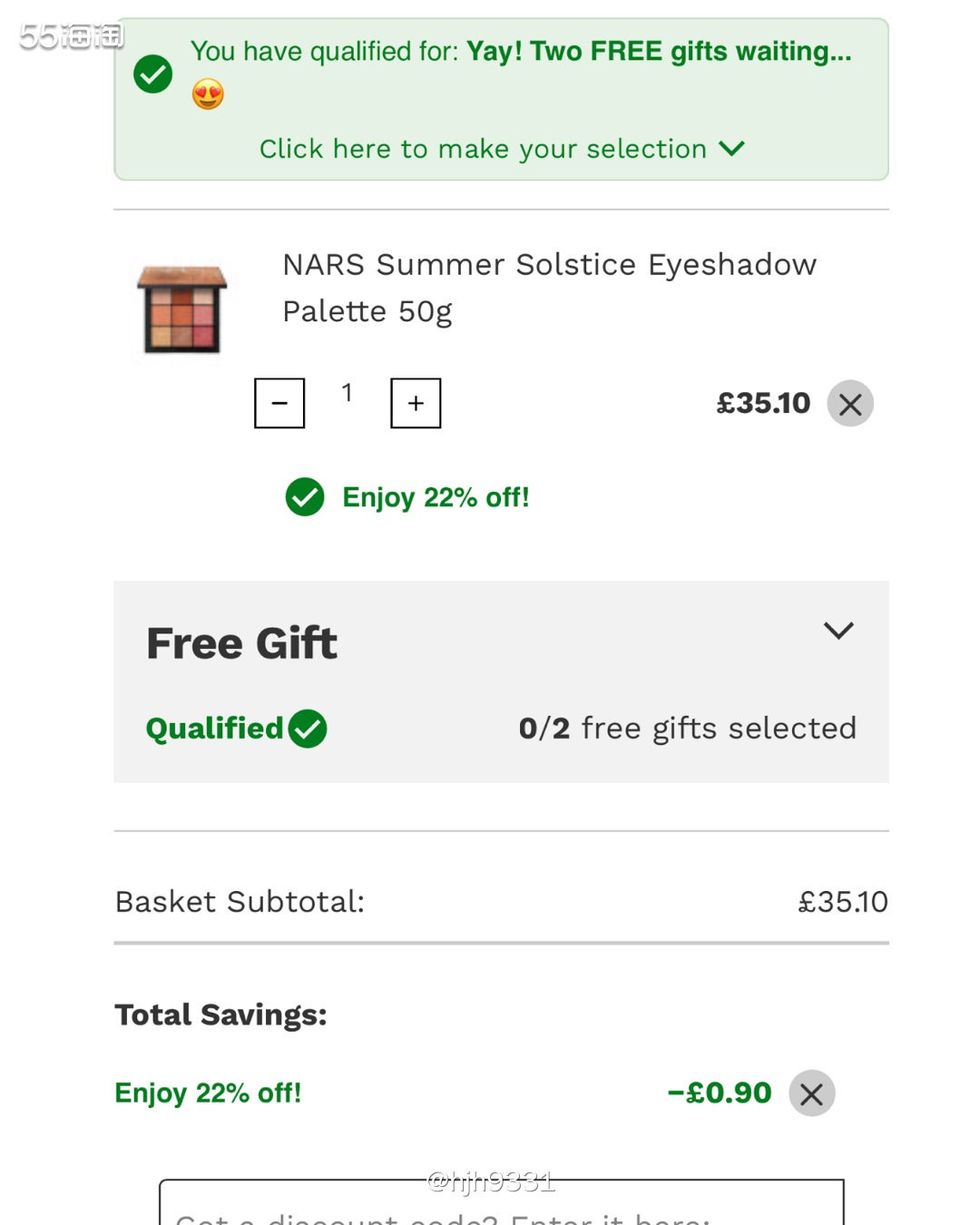 购买网站：Lookfantastic  种草物品：Nars9