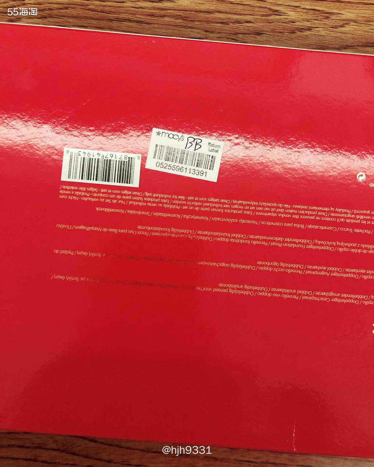 雅诗兰黛居然还有化妆刷套装？  ✨我是第一次见，可能我平时不