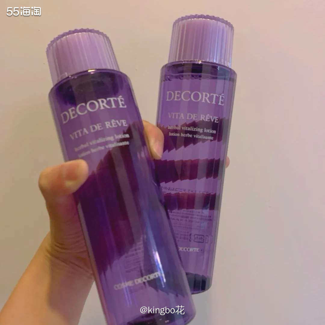 🔴运通好物种草，日本三大水之一的黛珂紫苏水，适合油皮、痘痘