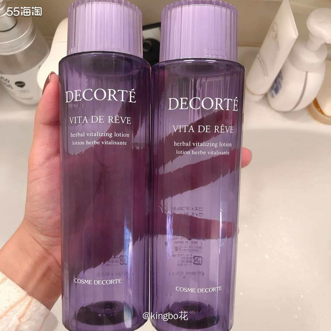 🔴运通好物种草，日本三大水之一的黛珂紫苏水，适合油皮、痘痘