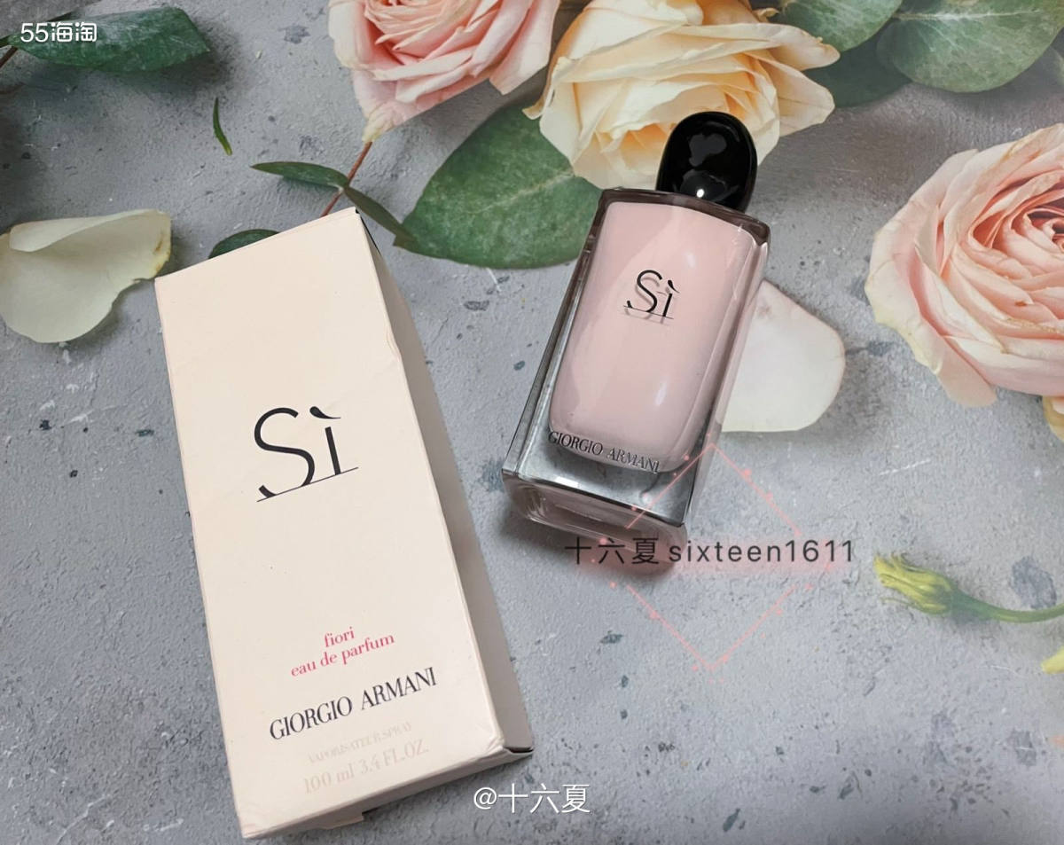 🌟阿玛尼挚爱粉色香水开箱啦～  🌟购于Belk百货公司，