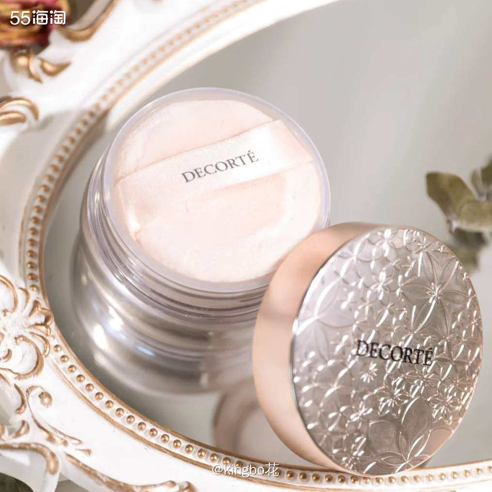 🔴运通好物种草，干皮亲妈黛珂蜜粉，大容量超耐用，不干燥不拔