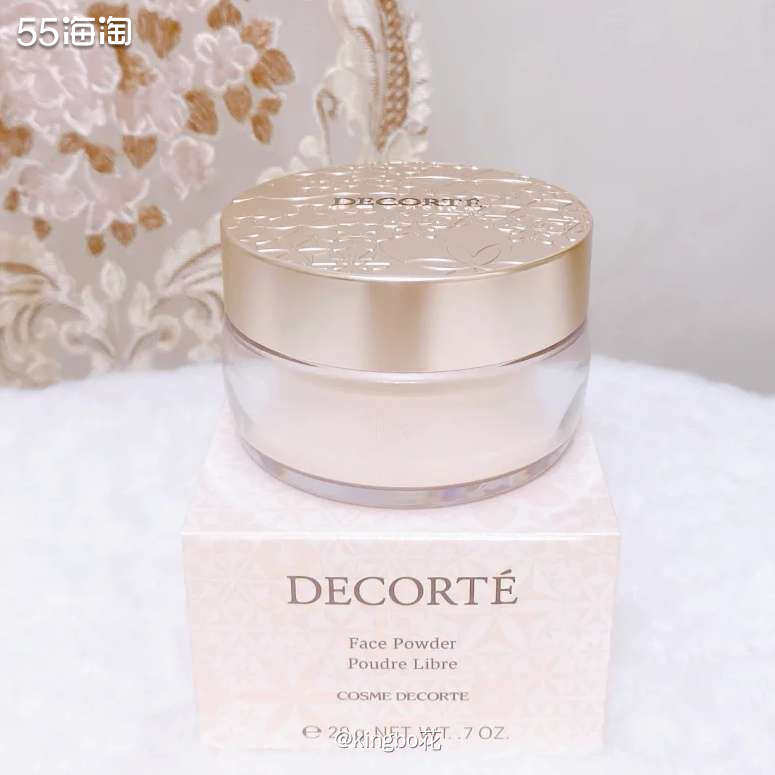 🔴运通好物种草，干皮亲妈黛珂蜜粉，大容量超耐用，不干燥不拔