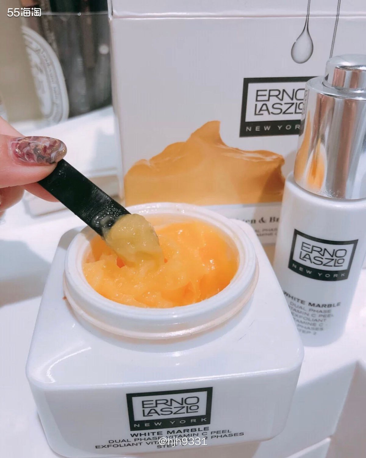 ERON LASZLO 奥伦纳素 白色大理石果皮双相维生素 