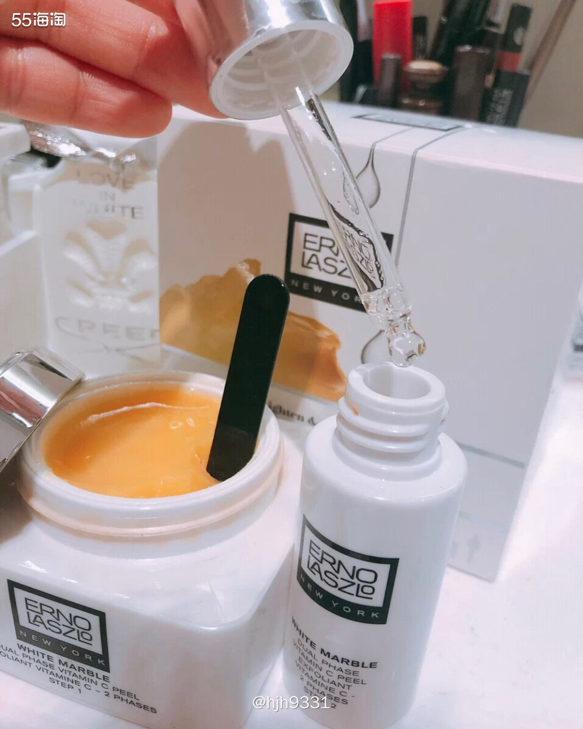 ERON LASZLO 奥伦纳素 白色大理石果皮双相维生素 