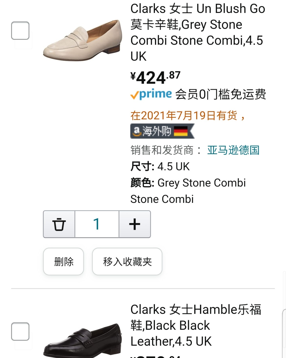 💡Clarks 品牌故事  我们的故事从Cyrus和Jam