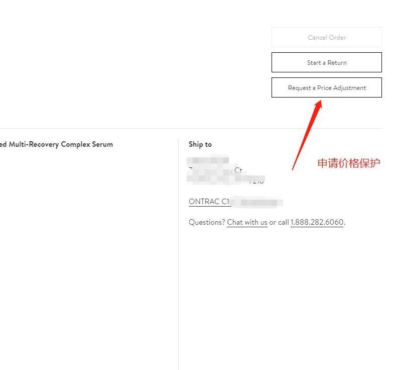 nordstrom这个打折狂**，折扣力度一般都是和各大官网