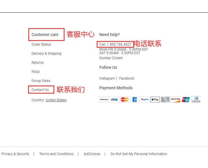 Sunglass Hut美国官网客服怎么联系？Sunglas
