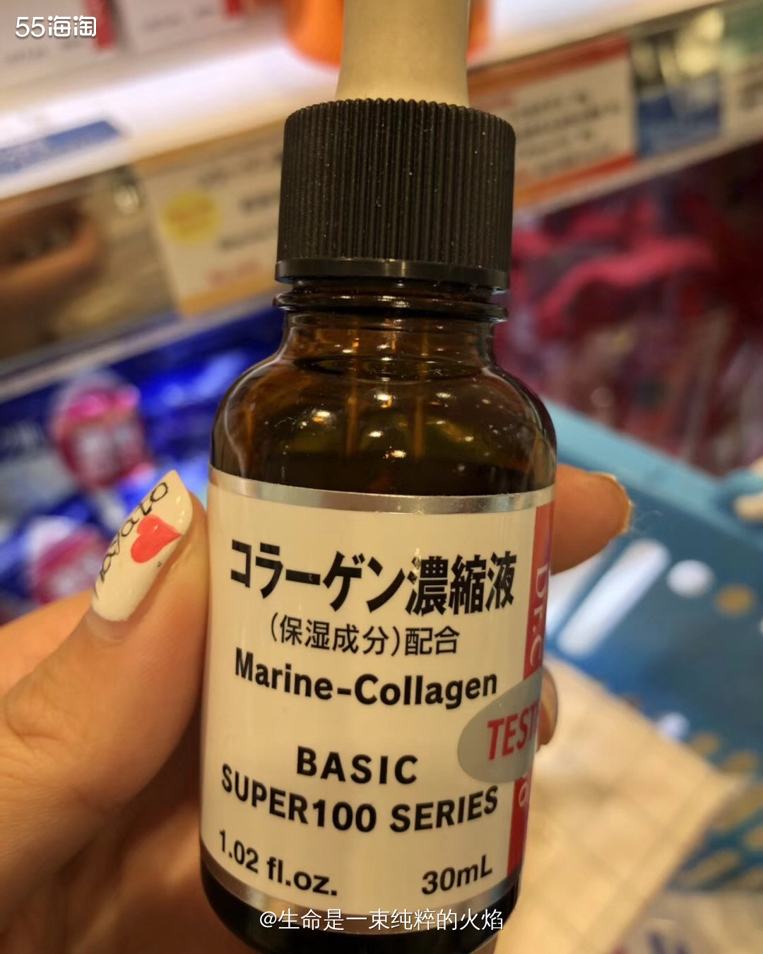 便宜好用补水精华城野透明质酸原液   ❤️城野的知名度应该是